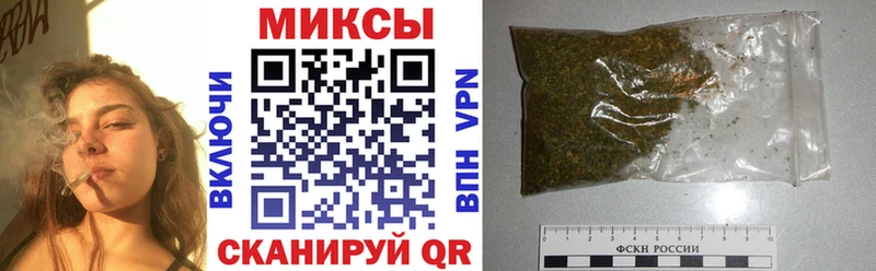 Купить  Хилок  БУТИРАТ GHB 