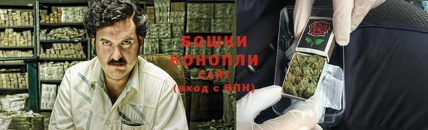 кокаин перу Арсеньев