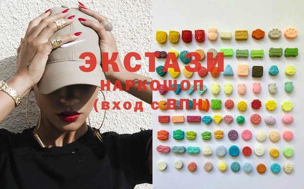 кокаин перу Арсеньев