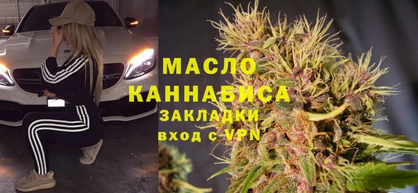 MDMA Армянск