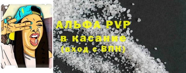 кокаин перу Арсеньев
