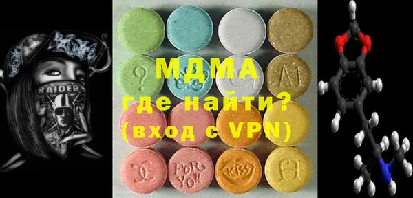 сатива Аркадак